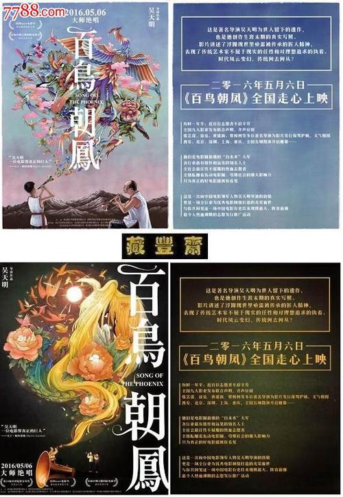 宜宾学院毕业证办理