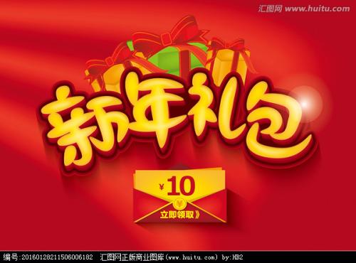 杨百翰大学酒店管理毕业证